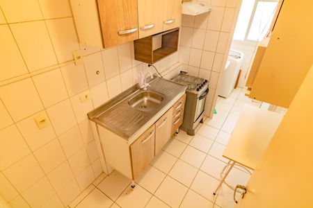 Apartamento para alugar com 47m², 2 quartos e 1 vaga