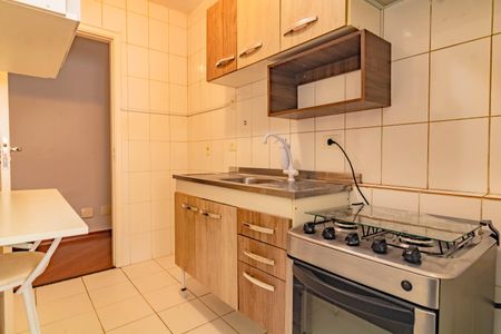 Apartamento para alugar com 47m², 2 quartos e 1 vaga