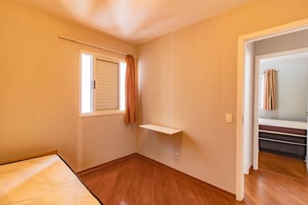 Apartamento para alugar com 2 quartos, 47m² em Jardim Oriental, São Paulo