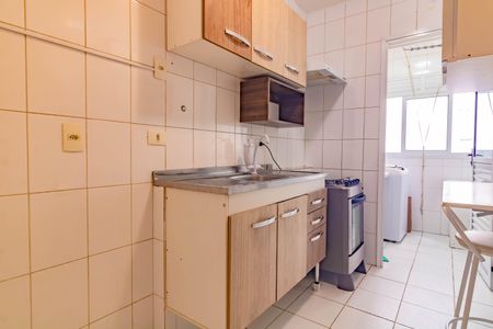 Apartamento para alugar com 47m², 2 quartos e 1 vaga