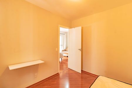 Apartamento para alugar com 47m², 2 quartos e 1 vaga