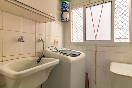 Apartamento para alugar com 47m², 2 quartos e 1 vaga