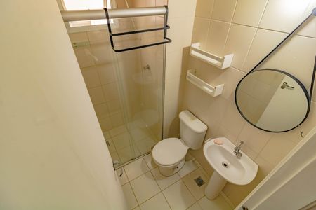Apartamento para alugar com 47m², 2 quartos e 1 vaga