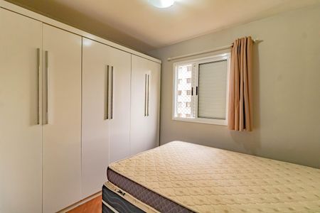 Apartamento para alugar com 2 quartos, 47m² em Jardim Oriental, São Paulo