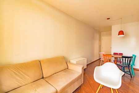 Apartamento para alugar com 47m², 2 quartos e 1 vaga