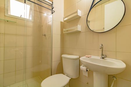 Apartamento para alugar com 47m², 2 quartos e 1 vaga