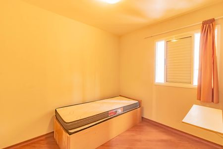 Apartamento para alugar com 2 quartos, 47m² em Jardim Oriental, São Paulo