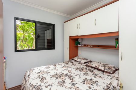 Apartamento à venda com 69m², 2 quartos e 3 vagasQuarto Suíte