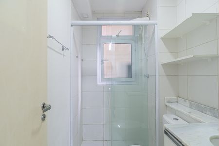 Studio à venda com 25m², 1 quarto e sem vaga Studio à venda com 25m², 1 quarto e sem vagaBanheiro