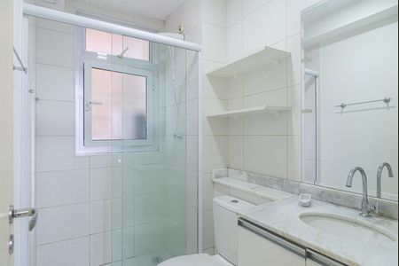 Studio à venda com 25m², 1 quarto e sem vaga Studio à venda com 25m², 1 quarto e sem vagaBanheiro