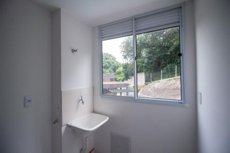 Apartamento para alugar com 50m², 2 quartos e 1 vaga Apartamento para alugar com 50m², 2 quartos e 1 vagaÁrea de Serviço