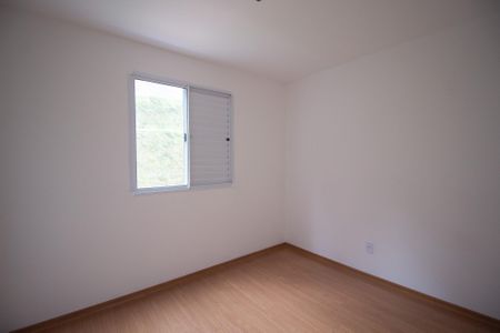 Apartamento para alugar com 50m², 2 quartos e 1 vaga Apartamento para alugar com 50m², 2 quartos e 1 vagaQuarto 1