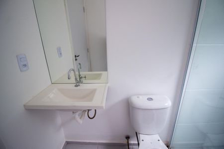 Apartamento para alugar com 50m², 2 quartos e 1 vaga Apartamento para alugar com 50m², 2 quartos e 1 vagaBanheiro