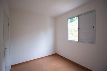 Apartamento para alugar com 50m², 2 quartos e 1 vaga Apartamento para alugar com 50m², 2 quartos e 1 vagaQuarto 1