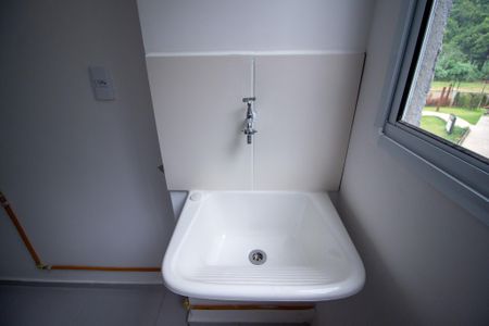 Apartamento para alugar com 50m², 2 quartos e 1 vaga Apartamento para alugar com 50m², 2 quartos e 1 vagaÁrea de Serviço