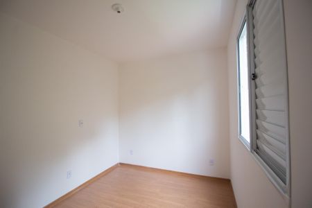 Apartamento para alugar com 50m², 2 quartos e 1 vaga Apartamento para alugar com 50m², 2 quartos e 1 vagaQuarto 2