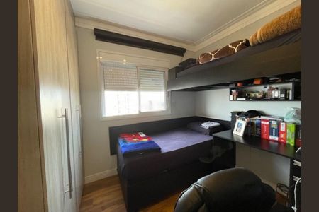 Apartamento à venda com 3 quartos, 96m² em Vila Carrão, São Paulo