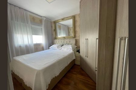 Apartamento à venda com 3 quartos, 96m² em Vila Carrão, São Paulo