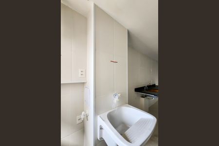 Apartamento à venda com 6m², 3 quartos e 1 vagaÁrea de Serviço 