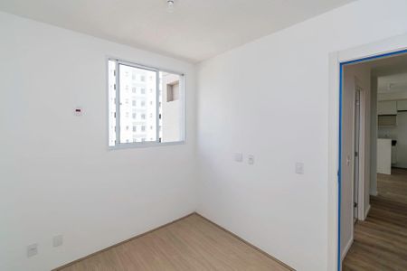 Apartamento para alugar com 45m², 2 quartos e sem vaga Apartamento para alugar com 45m², 2 quartos e sem vagaQuarto 2