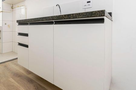 Apartamento para alugar com 45m², 2 quartos e sem vaga Apartamento para alugar com 45m², 2 quartos e sem vagaCozinha - Armários