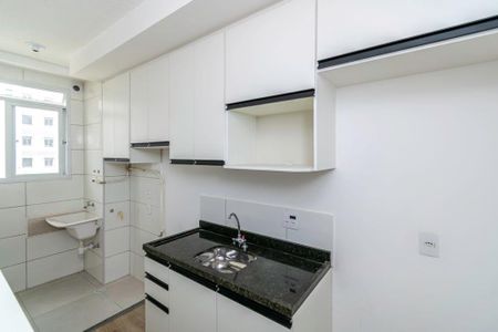 Apartamento para alugar com 45m², 2 quartos e sem vaga Apartamento para alugar com 45m², 2 quartos e sem vagaCozinha