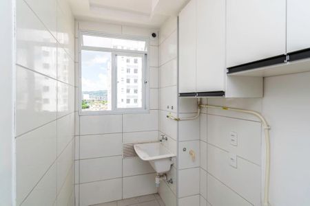 Apartamento para alugar com 45m², 2 quartos e sem vaga Apartamento para alugar com 45m², 2 quartos e sem vagaÁrea de Serviço