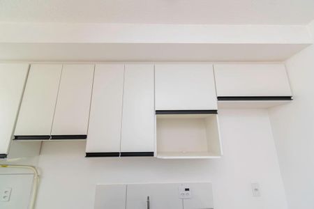 Apartamento para alugar com 45m², 2 quartos e sem vaga Apartamento para alugar com 45m², 2 quartos e sem vagaCozinha - Armários