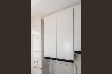 Apartamento para alugar com 45m², 2 quartos e sem vaga Apartamento para alugar com 45m², 2 quartos e sem vagaÁrea de Serviço