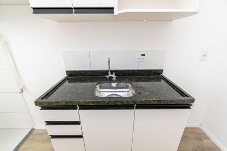 Apartamento para alugar com 45m², 2 quartos e sem vaga Apartamento para alugar com 45m², 2 quartos e sem vagaCozinha