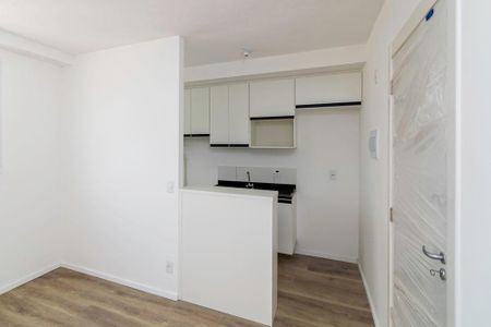 Apartamento para alugar com 45m², 2 quartos e sem vaga Apartamento para alugar com 45m², 2 quartos e sem vagaSala