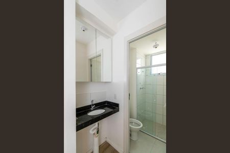 Apartamento para alugar com 45m², 2 quartos e sem vaga Apartamento para alugar com 45m², 2 quartos e sem vagaBanheiro