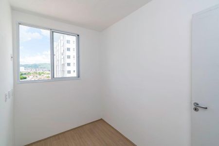 Apartamento para alugar com 45m², 2 quartos e sem vaga Apartamento para alugar com 45m², 2 quartos e sem vagaQuarto 1