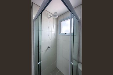 Studio para alugar com 26m², 1 quarto e sem vagaBanheiro