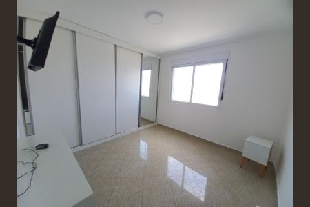 Apartamento para alugar com 143m², 3 quartos e 1 vaga Apartamento para alugar com 143m², 3 quartos e 1 vagaSuíte 1