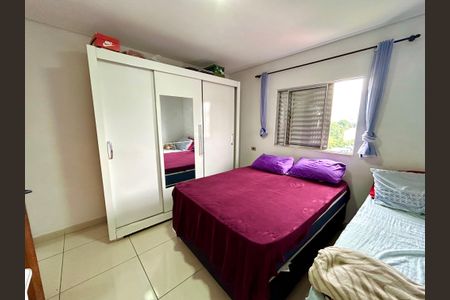 Quarto 1 de casa para alugar com 2 quartos, 100m² em Jardim Paraiso, Guarulhos