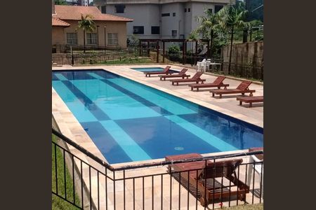 Apartamento para alugar com 50m², 2 quartos e 1 vaga Apartamento para alugar com 50m², 2 quartos e 1 vagaÁrea externa