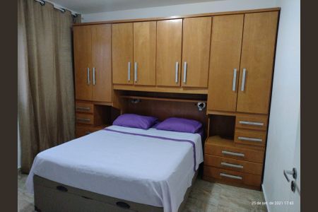 Apartamento para alugar com 50m², 2 quartos e 1 vaga Apartamento para alugar com 50m², 2 quartos e 1 vagaQuarto