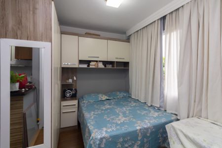 Quarto de kitnet/studio para alugar com 1 quarto, 23m² em Vila Campanela, São Paulo