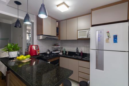 Studio para alugar com 23m², 1 quarto e sem vagaCozinha e Área de Serviço