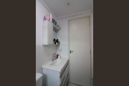 Apartamento para alugar com 50m², 2 quartos e 1 vagaBanheiro Social