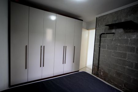 Quarto 1  de apartamento para alugar com 2 quartos, 50m² em Planalto, São Bernardo do Campo