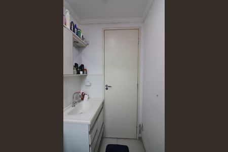 Apartamento para alugar com 50m², 2 quartos e 1 vagaBanheiro Social