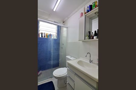 Apartamento para alugar com 50m², 2 quartos e 1 vagaBanheiro Social