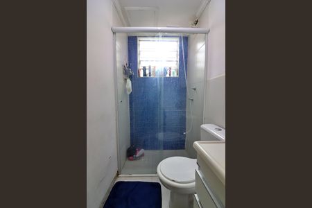 Apartamento para alugar com 50m², 2 quartos e 1 vagaBanheiro Social