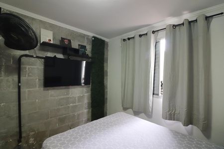 Apartamento para alugar com 50m², 2 quartos e 1 vagaQuarto 1