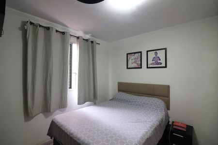 Apartamento para alugar com 50m², 2 quartos e 1 vagaQuarto 1