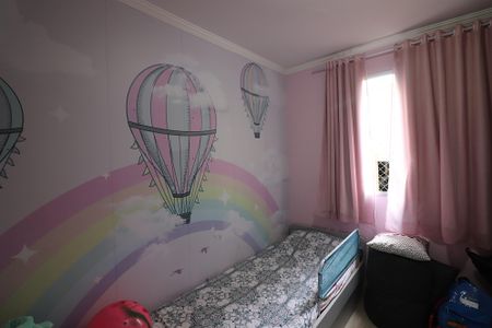 Apartamento para alugar com 50m², 2 quartos e 1 vagaQuarto 2