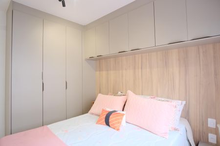 Apartamento para alugar com 51m², 2 quartos e 1 vagaSuíte