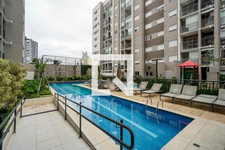 Apartamento para alugar com 51m², 2 quartos e 1 vaga Apartamento para alugar com 51m², 2 quartos e 1 vagaÁrea comum